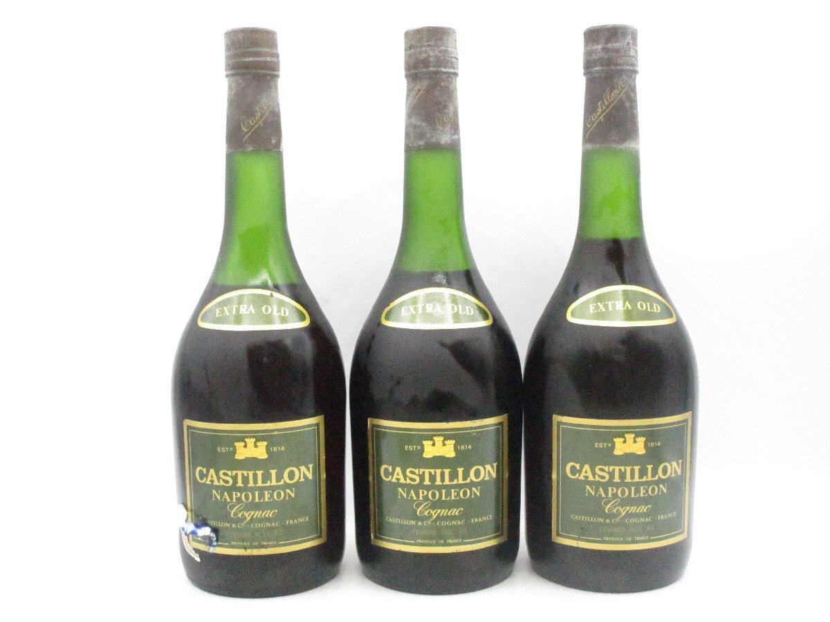 同梱不可 1円~3本セット CASTILLON NAPOLEON EXTRA OLD カスティヨン ナポレオン エクストラオールド 700ml 40% X312330.X312331.X312332拍卖