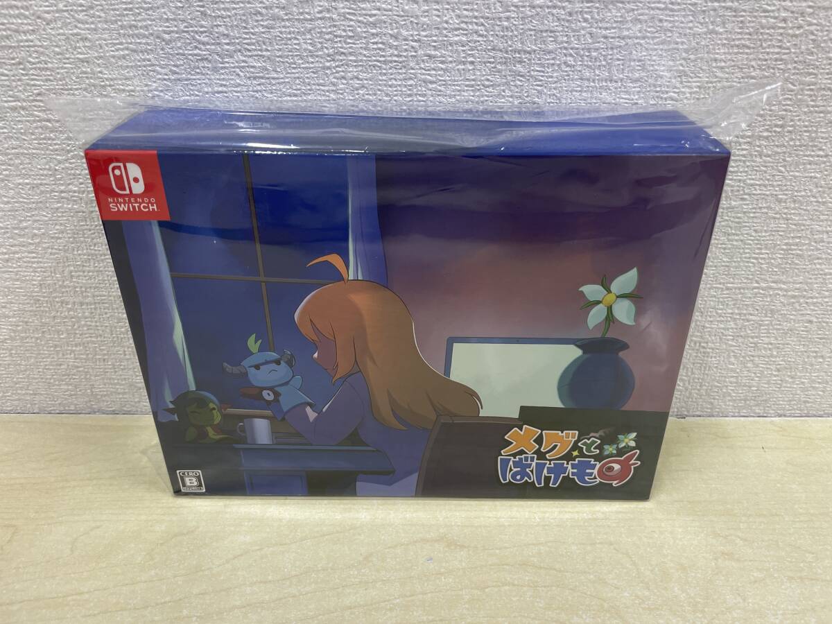 【未開封品・ゲームソフト】:Nintendo Switch メグとばけもの 豪華特典版 Odencat ニンテンドースイッチ(20250722)②拍卖