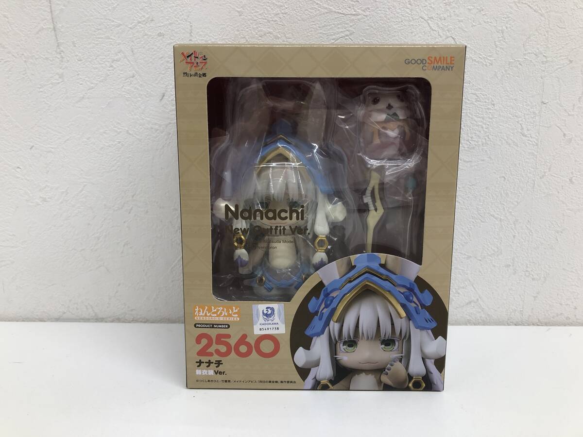 【未開封品フィギュア】:ねんどろいど ナナチ 新衣装Ver メイドインアビス 烈日の黄金郷 (20250731)拍卖