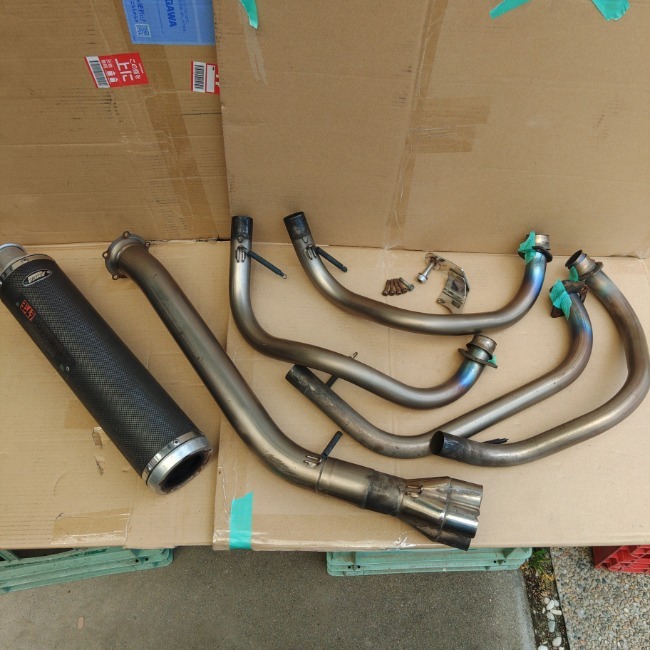 マフラー ヨシムラ ヨシムラチタンサイクロン XJR400 XJR400R 4HM RH02J ジャンク品 拍卖