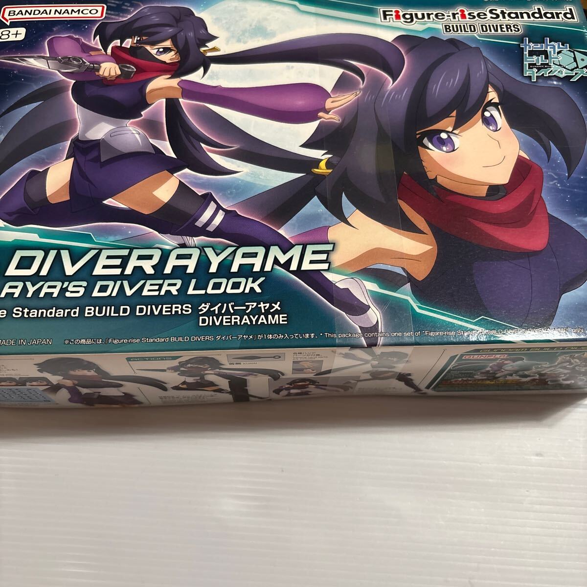 【未開封】フィギュアライズスタンダード ガンダムビルドダイバーズ ダイバーアヤメ 色分け済みプラモデル拍卖