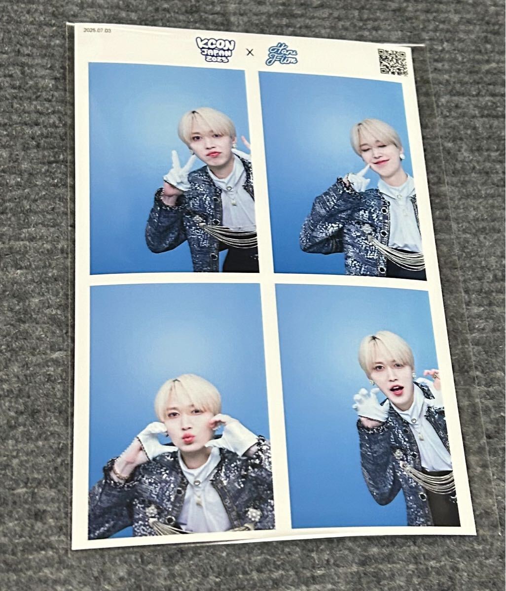 JO1 白岩瑠姫 KCON ハルフィルム harufilm プリクラ ★即決のみ★拍卖