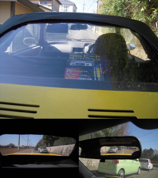 ホンダ ビート リア スクリーン ウィンドウ DIY 交換 キット セット ウィンドー 幌 pp1拍卖