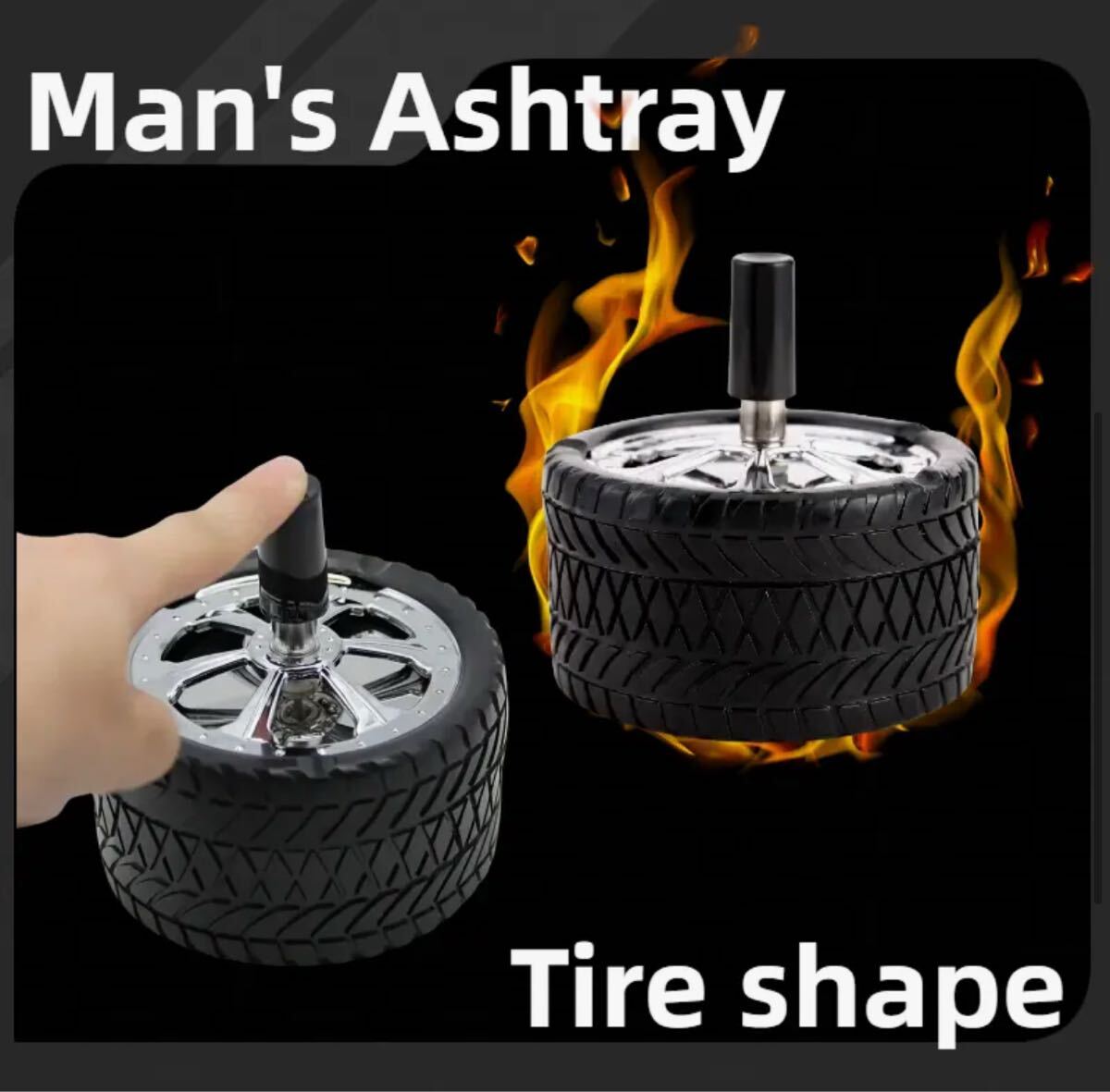 タイヤスピン 灰皿 タイヤ型 アッシュトレイ拍卖