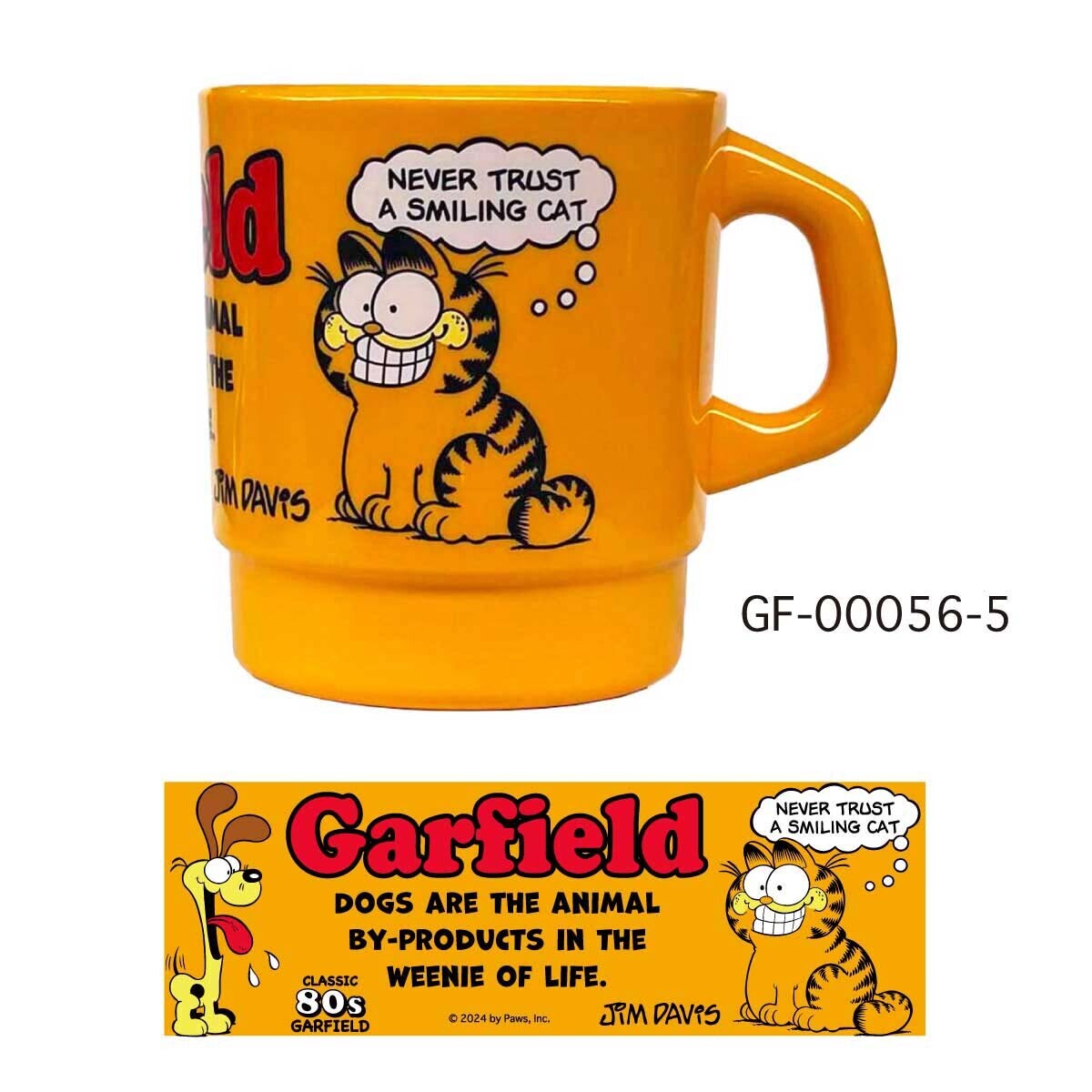 MILKY STACKING MUG ミルキー スタッキング マグカップ クリアカップ YE拍卖