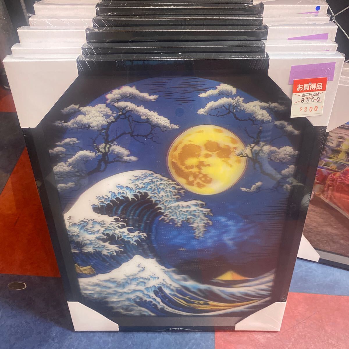 和柄 波 3Dアート 42×32cm 壁掛け インテリア拍卖