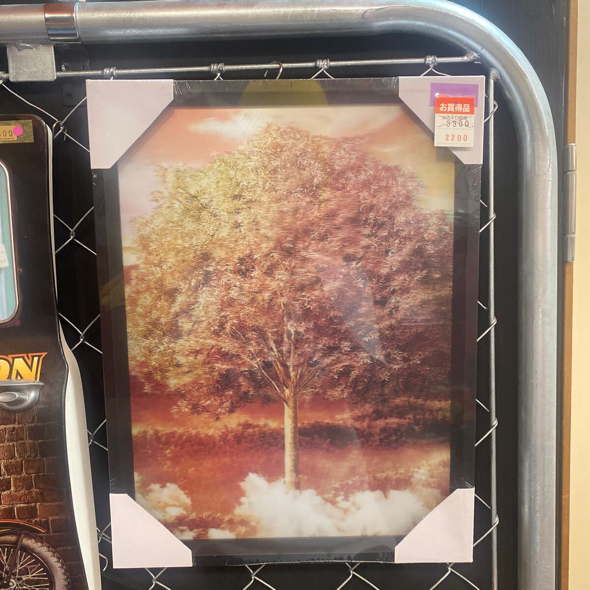 大木 木の絵 3Dアート 壁掛け 42×32cm拍卖