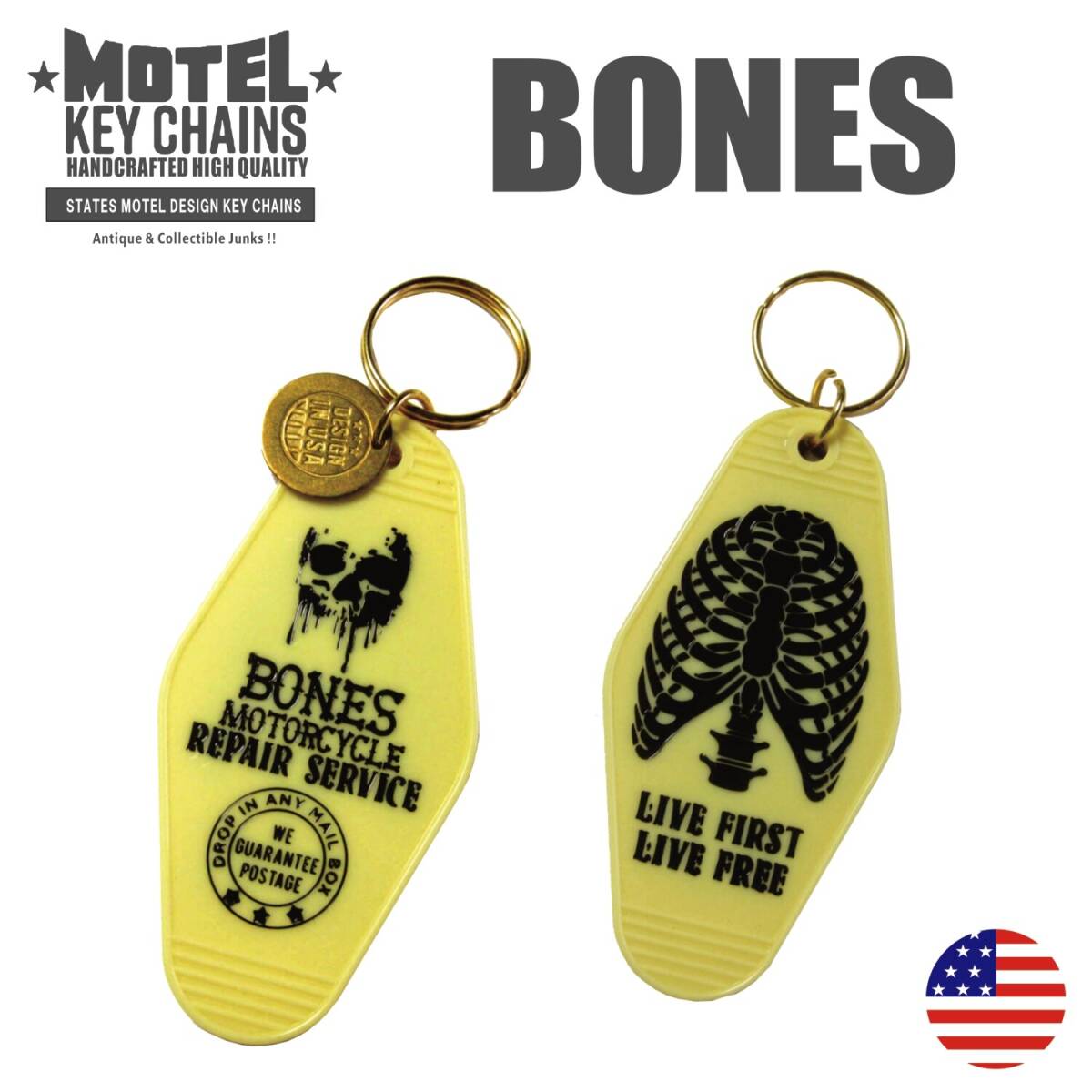 アメリカン な モーテルキー BONES拍卖