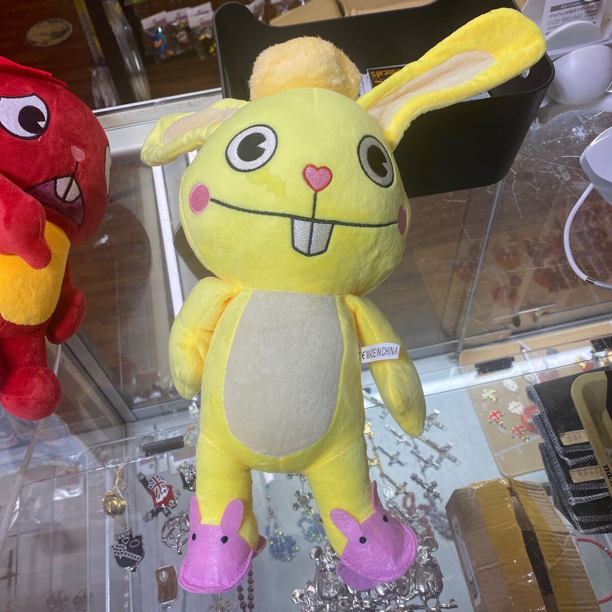 ハッピーツリーフレンズ ぬいぐるみ 2拍卖