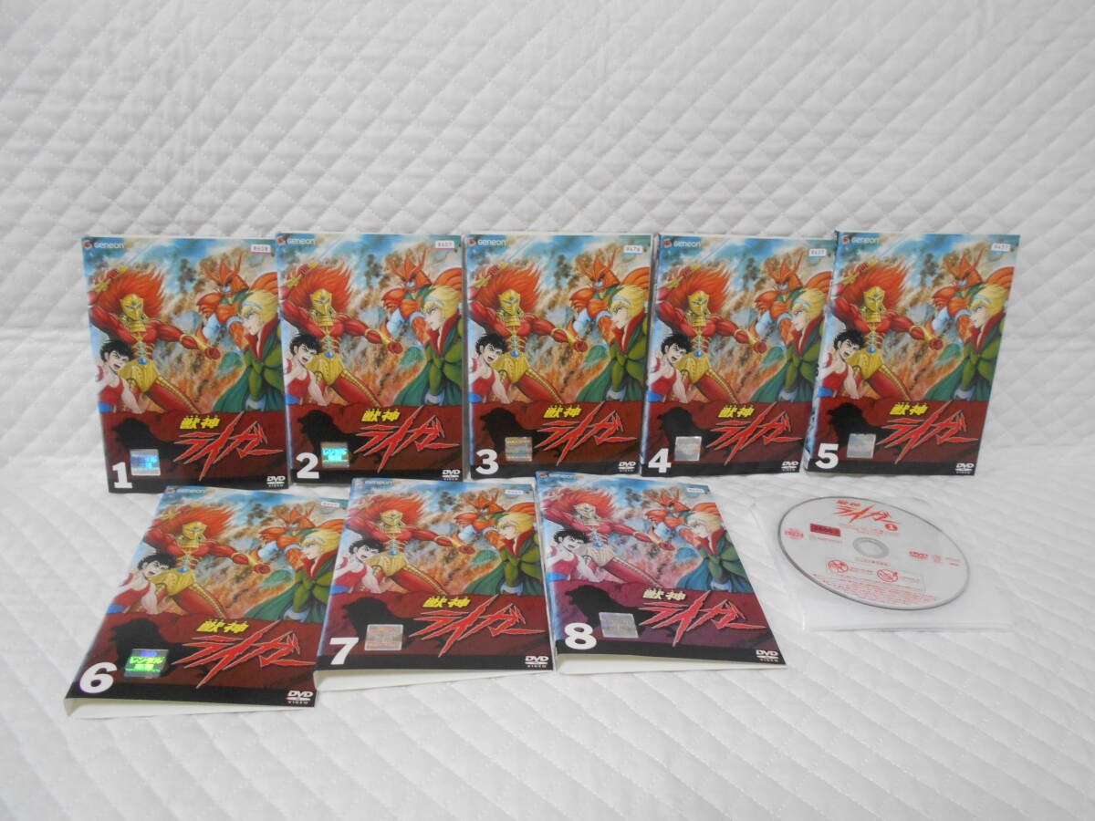 レンタルDVD 獣神ライガー 全8巻 <16>拍卖