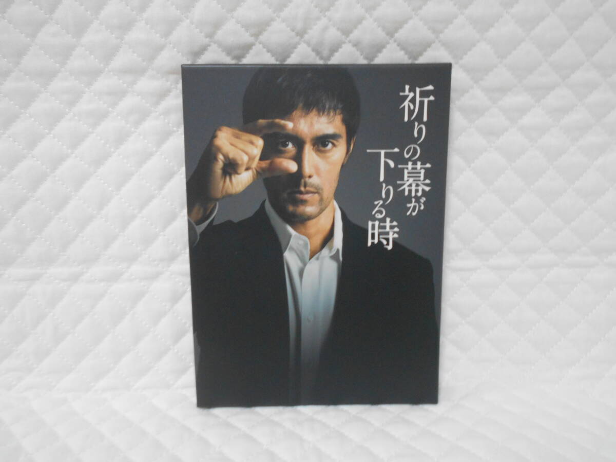 セル版Blu-ray 祈りの幕が下りる時 豪華版 <16>拍卖