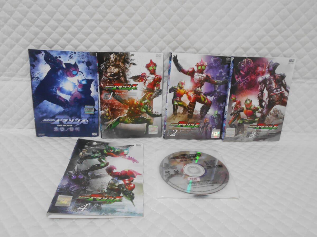 レンタルDVD 仮面ライダーアマゾンズ 全4巻 + THE MOVIE 最後ノ審判 計9枚セット <17>拍卖