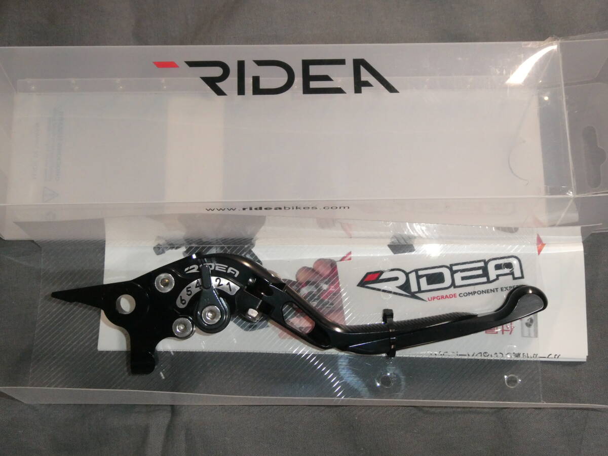 RIDEA 可倒式スライド延長アジャストブレーキレバー TMAX530 MAXAM拍卖