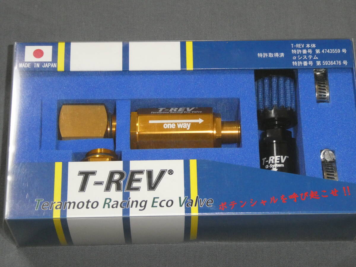 T-REVαシステム 1414K0T2-45 ゴールド LX570 URJ201W拍卖
