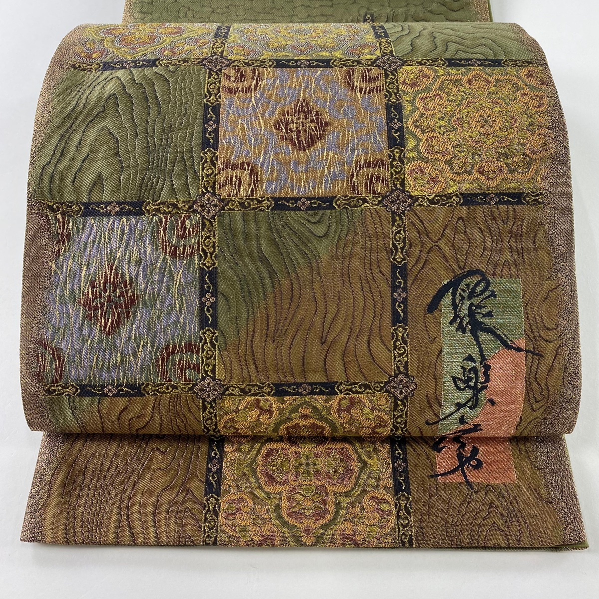 袋帯 美品 秀品 格天井 華文 金銀糸 箔 茶緑色 お太鼓柄 正絹 【中古】拍卖