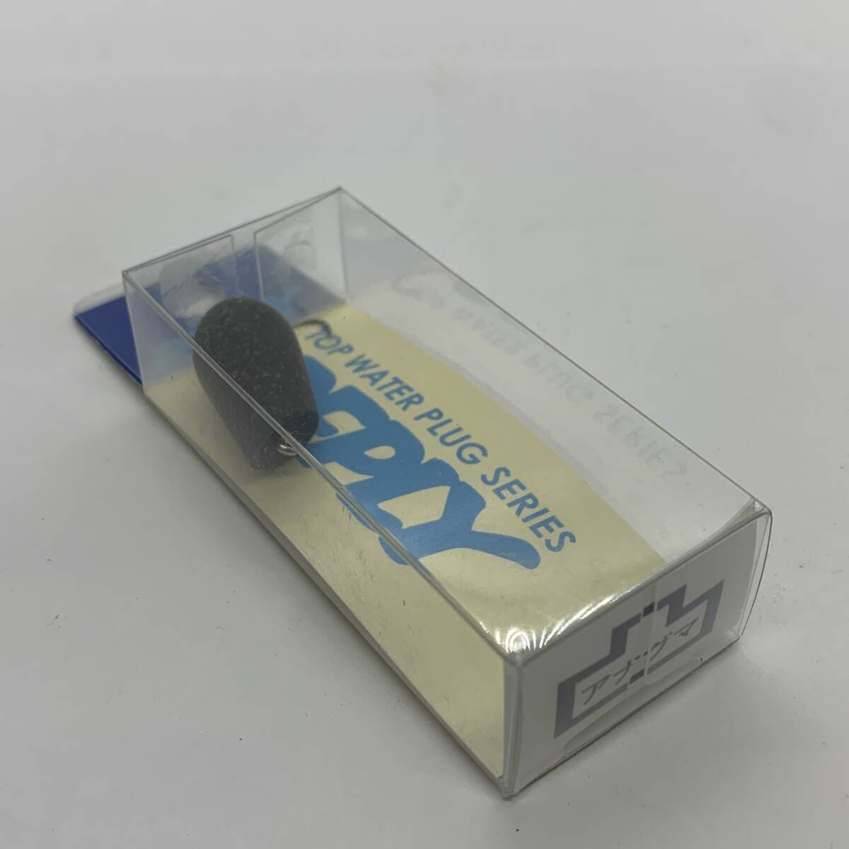 I-98702 リプライ REPLY ヤックアイ YAK・EYE 26mm 1.4g拍卖