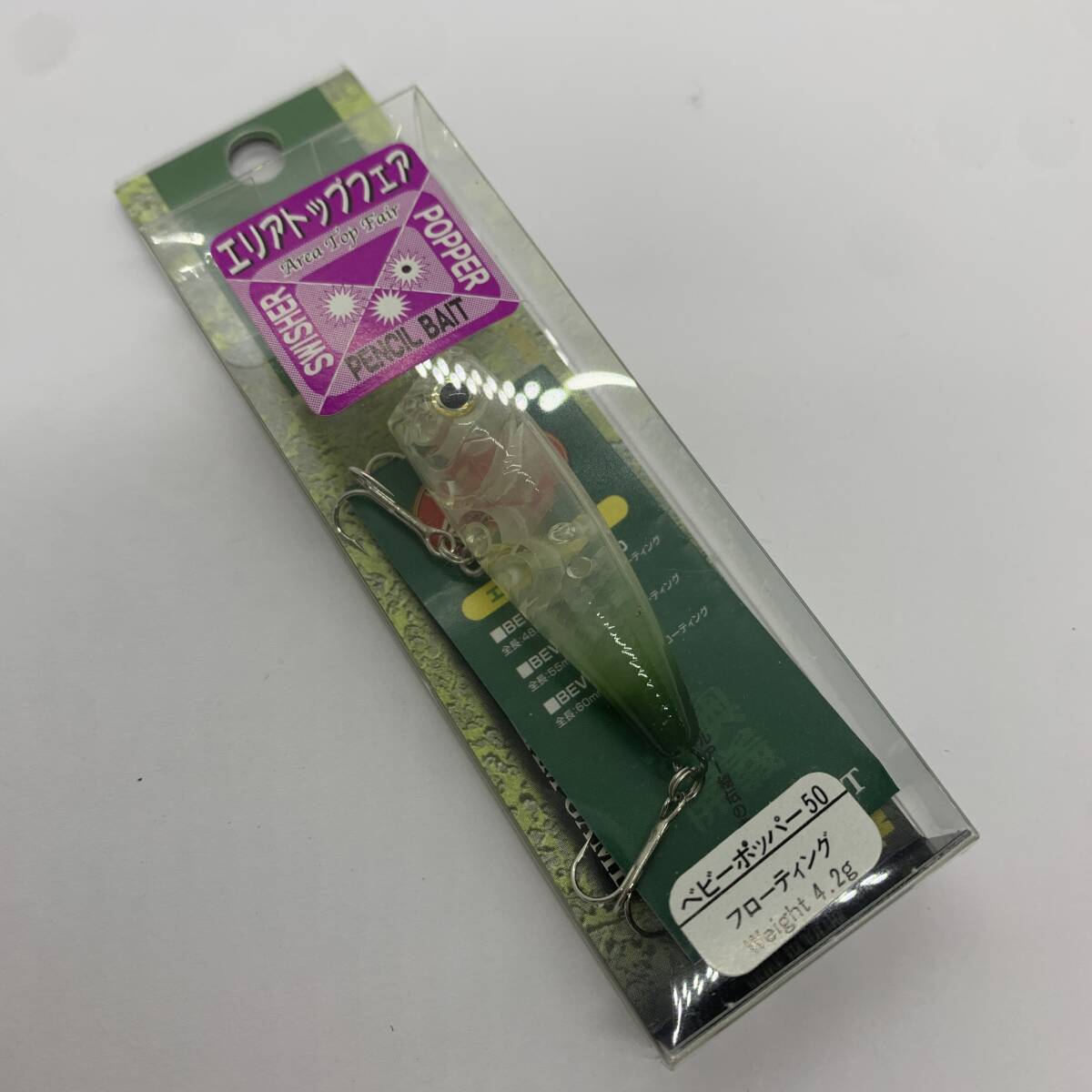 I-98908 ラッキークラフト LUCKYCRAFT ベビーポッパー 50拍卖