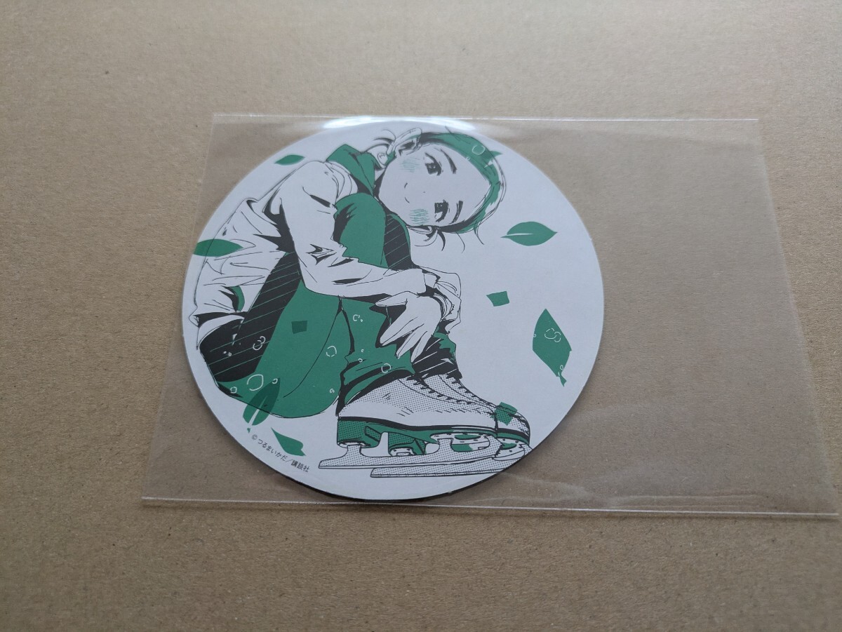 メダリスト 書店購入特典 大和絵馬 コースター 拍卖