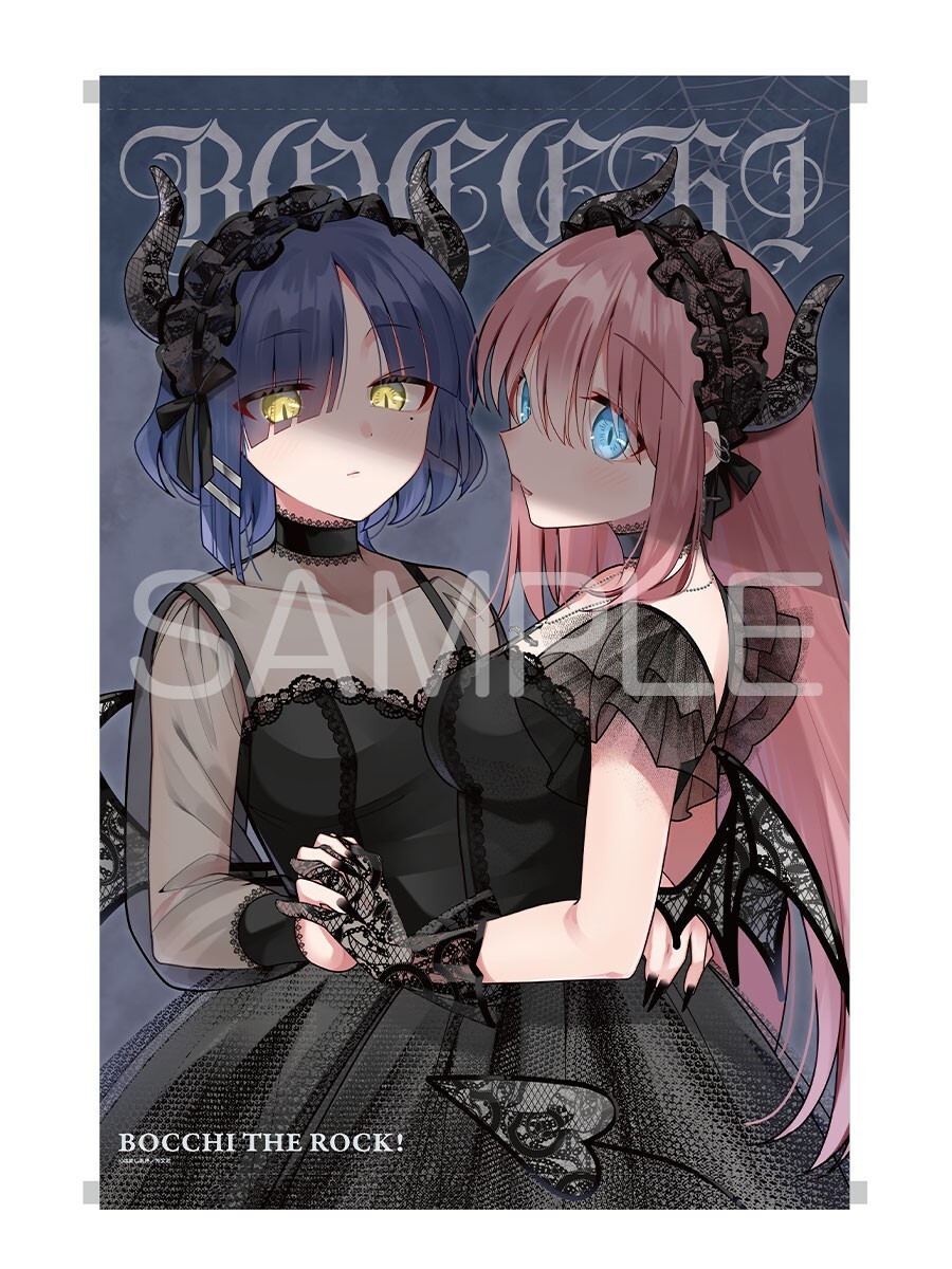 ぼっち・ざ・ろっく! 7巻 メロンブックス有償特典 B2タペストリー はまじあき拍卖