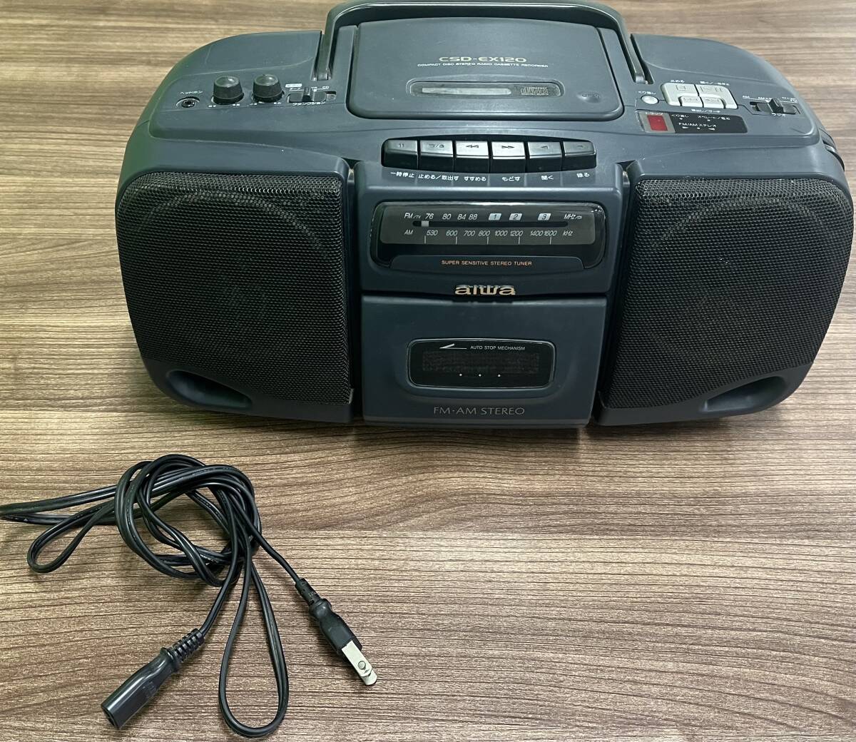 aiwa アイワ CSD-EX120 ラジカセ 現状品 オーディオ機器 ラジオカセット FM AM 95年製 ラジオのみ動作確認済み ノイズあり F拍卖