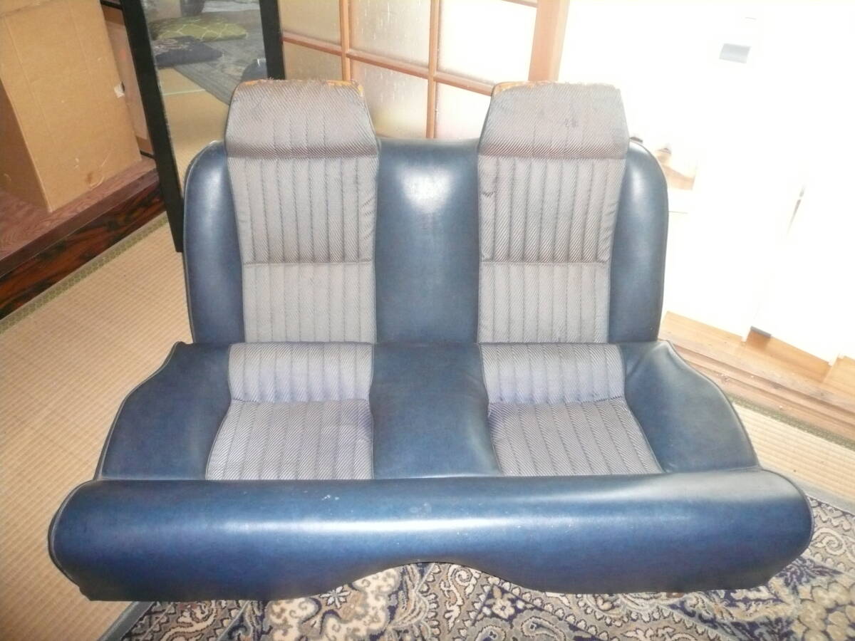 いすゞ 117 クーペ 純正 リア シート 座位 背面 セット拍卖