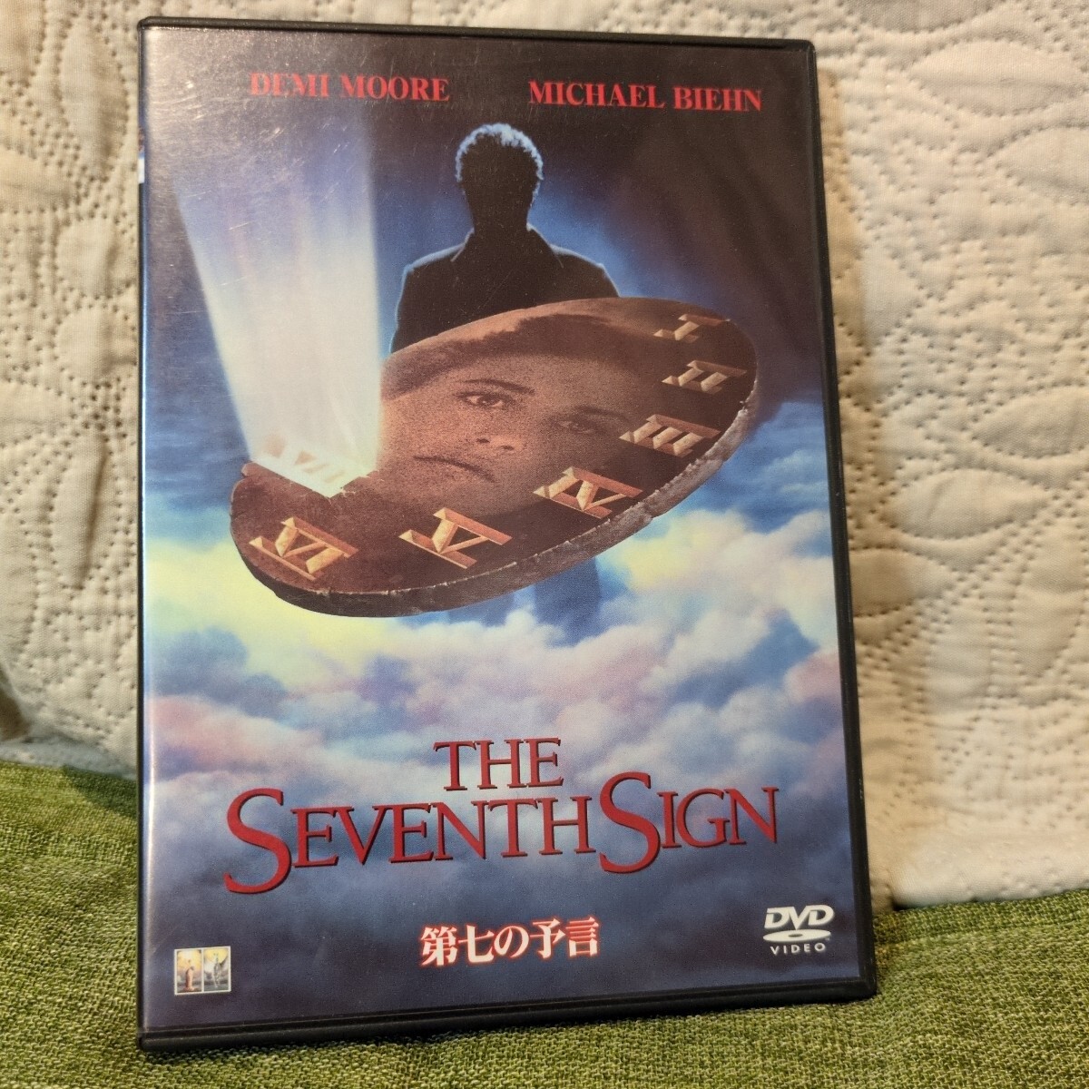 「第七の予言」(出演) : デミ・ムーア,マイケル・ビーン」 動作Ok DVD 国内正規品セル版 送料無料拍卖