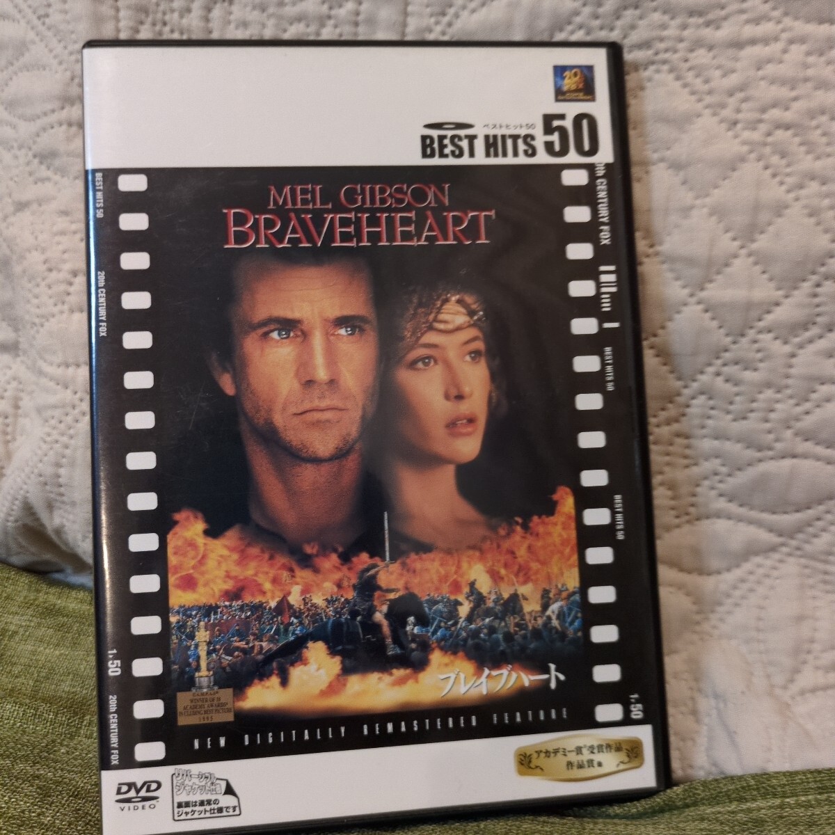 「ブレイブハート 」 メル・ギブソン/ソフィー・マルソー」 動作Ok DVD 国内正規品セル版 送料無料拍卖