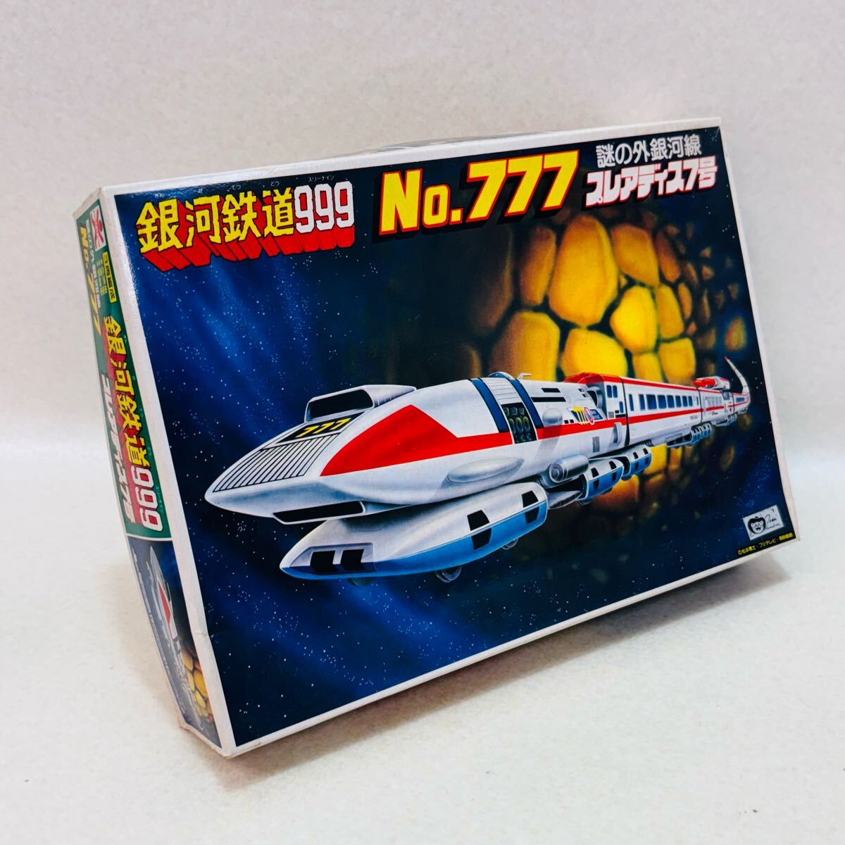 Q4238★中古品★バンダイ 銀河鉄道999 NO.777 プレアディス7号 3両編成 塗装完成 プラモデル★パーツ欠品可能あり★現状品★同梱不可拍卖