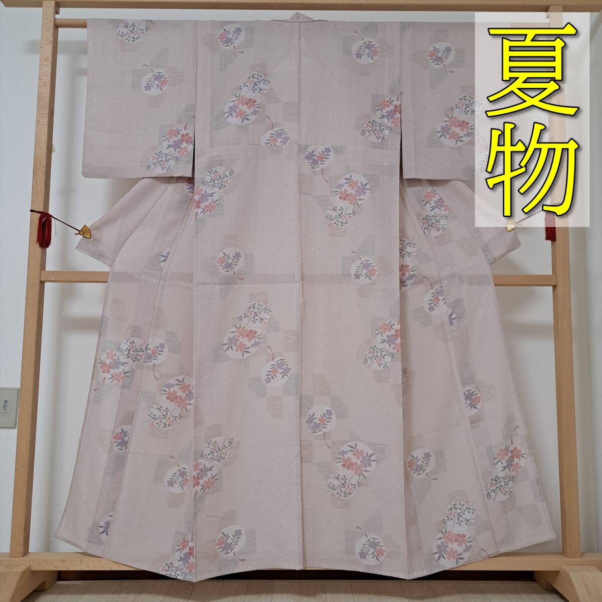 即決■着物の越田■裄63身丈158.5 化繊 小紋 夏物 洗える着物 ポリエステル着物 夏物着物 秋草 普段着 おでかけに ■ま11R03a拍卖