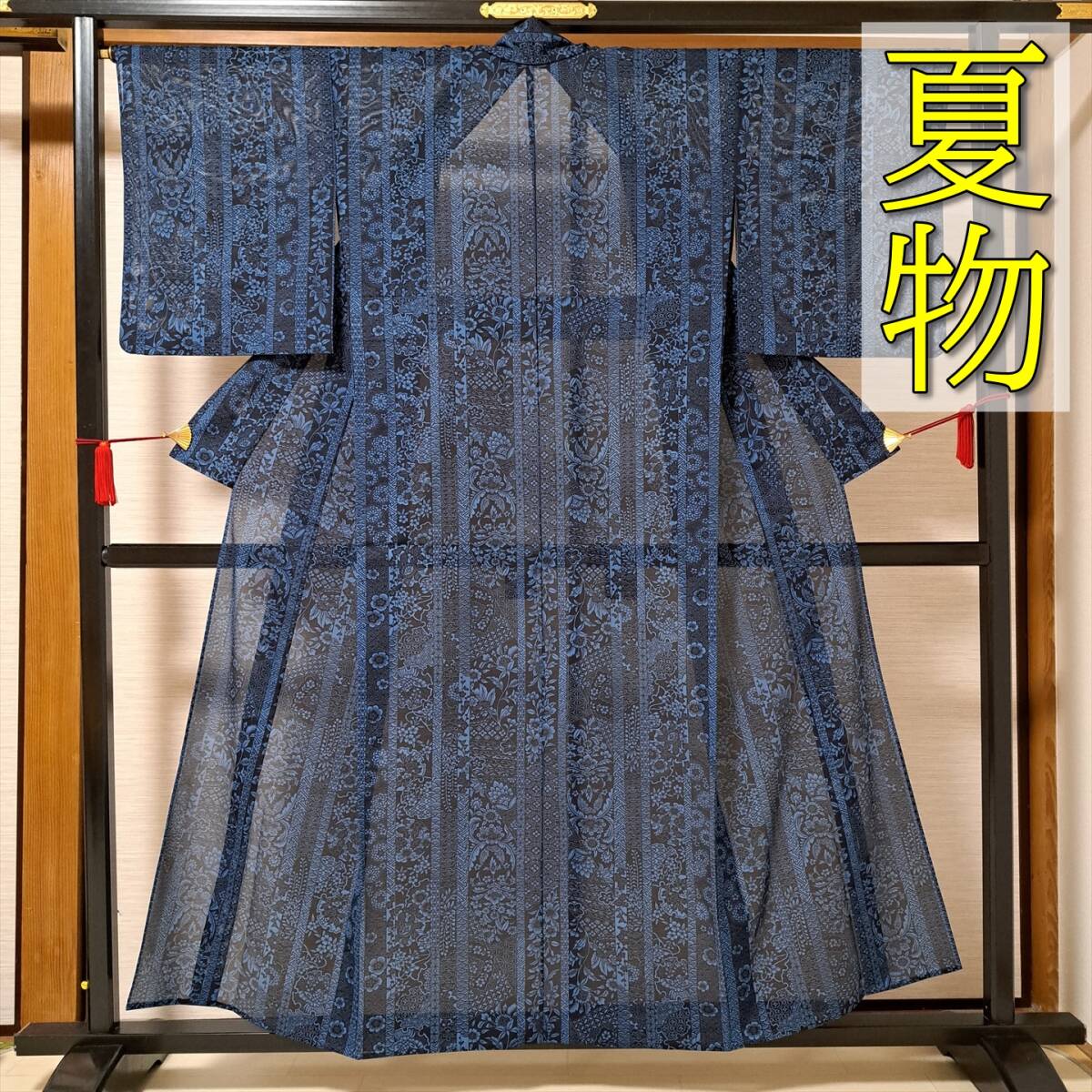 即決■着物の越田■裄65.5身丈155.5 化繊 夏物 絽 夏着物 洗える着物 ポリエステル着物 盛夏 普段着 お出かけに■ま14R16a拍卖