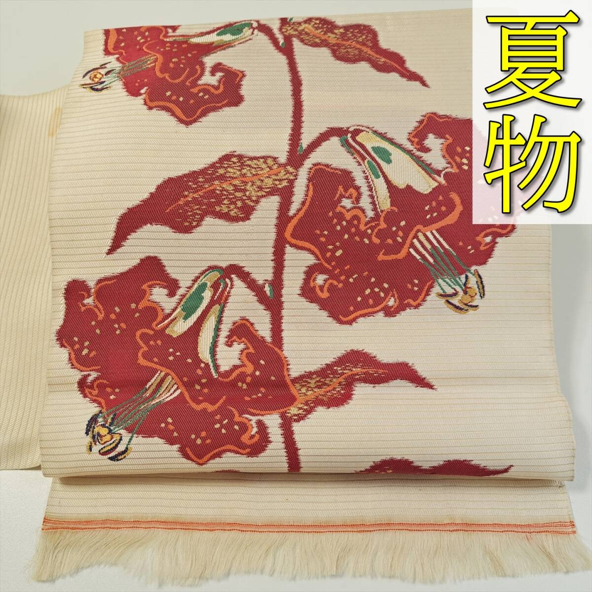 即決■着物の越田■幅32長さ420 正絹 アンティーク 袋帯 夏物 絽 ハギレ リメイク向け お太鼓柄 金糸有り 銀糸有り■ま23J01a拍卖