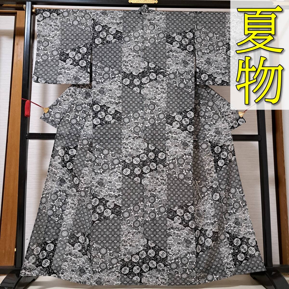 即決■着物の越田■裄66.5身丈163.5 化繊 小紋 夏物 絽 夏着物 洗える着物 ポリエステル着物 盛夏 切嵌風 普段着 お出かけに■ま23R04a拍卖