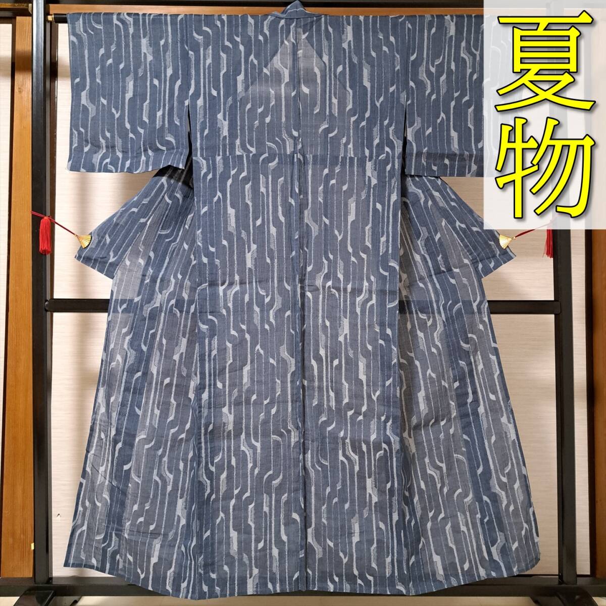 即決■着物の越田■裄64身丈155 麻 紬 夏物 夏着物 おじやちじみ 小千谷縮 居敷当て有り 普段着 お出かけに 吾◇ま23R10a拍卖