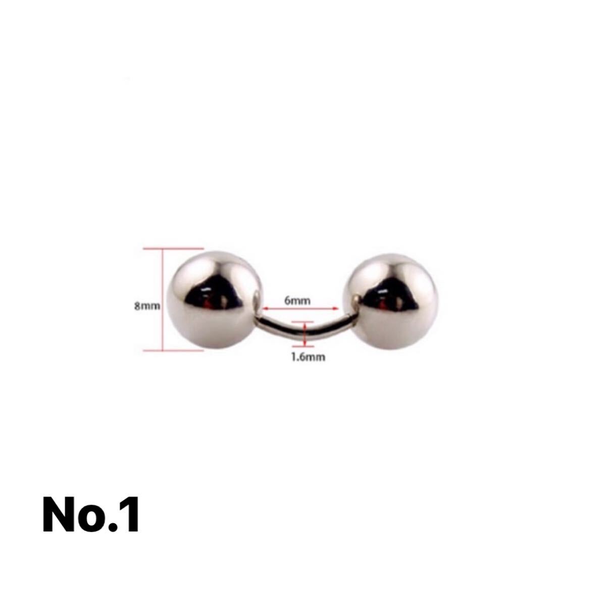 ピアス ボディーピアス 軟骨ピアス へそピアス バナナバーベル拍卖