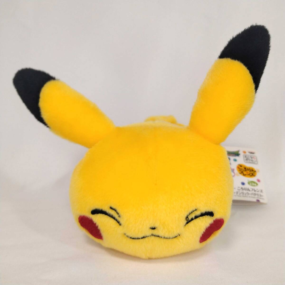★ポケットモンスター サン&ムーン ころりんフレンズ ぬいぐるみ ピカチュウ Pokemon ポケモン 任天堂 拍卖