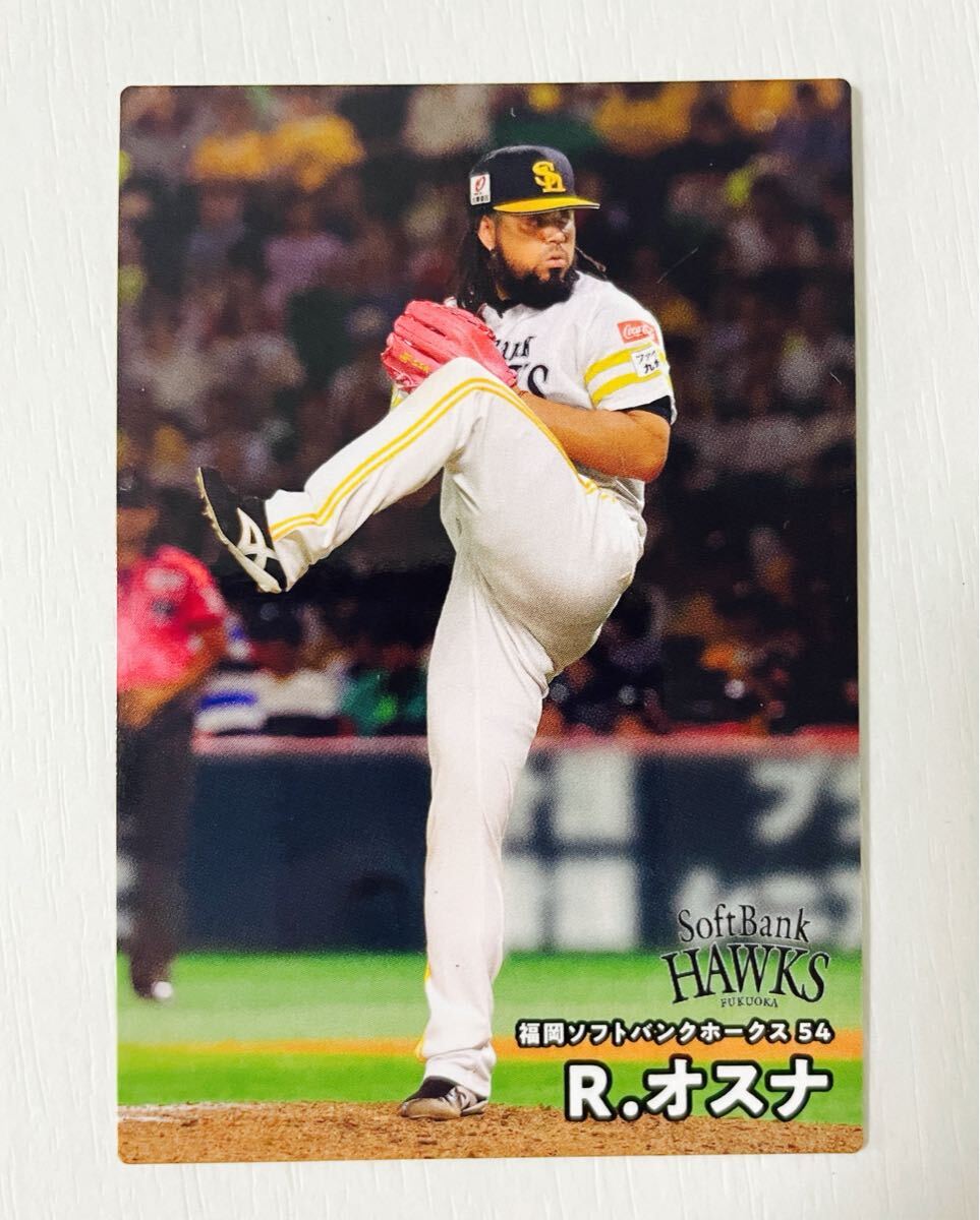 プロ野球チップス 2025 第1弾 034 R.オスナ(ソフトバンク) レギュラーカード カルビー トレーディングカード 福岡ソフトバンクホークス拍卖