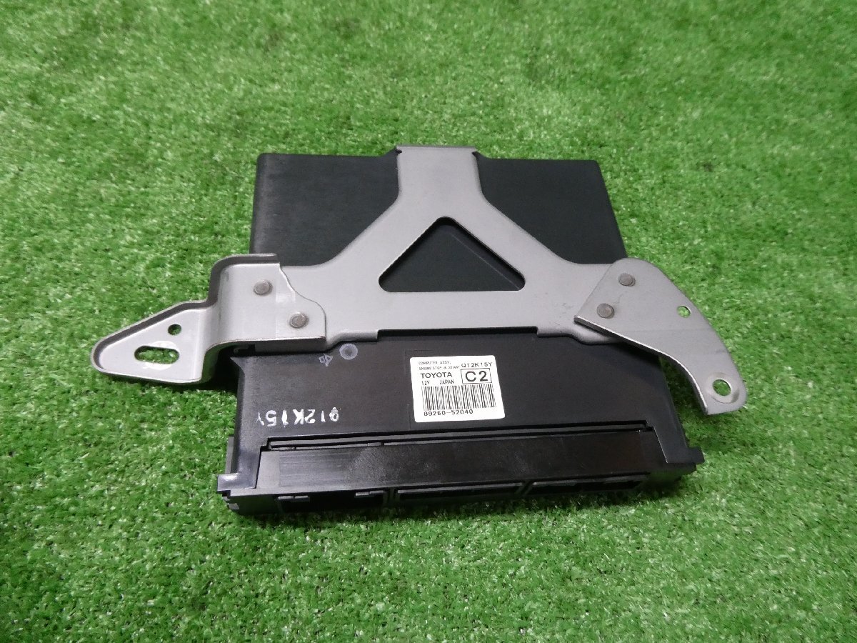 【A67825】 ◇ポルテ NSP140 エンジン ストップ&スタートコンピューター 89260-52040拍卖