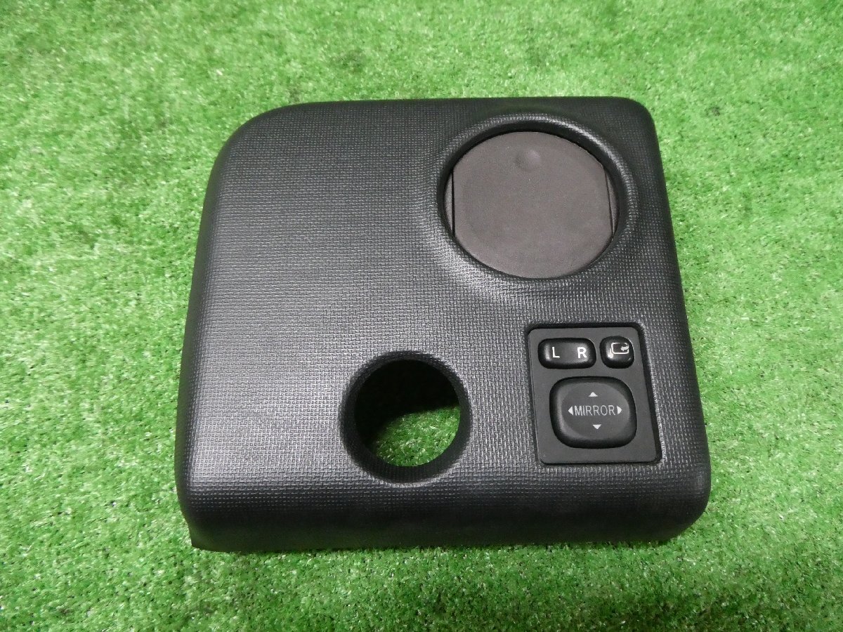 【A67835】 ◇ポルテ NSP140 ドアミラースイッチ スイッチパネル拍卖