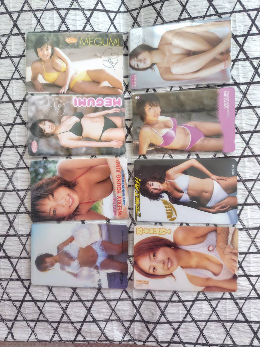 送料無料*MEGUMI*テレカ*8枚*まとめて*テレホンカード*レア*貴重*セクシー*グラビア*ビキニ*水着*ヤンチャン*ヤンジャン*スコラ*入手困難拍卖