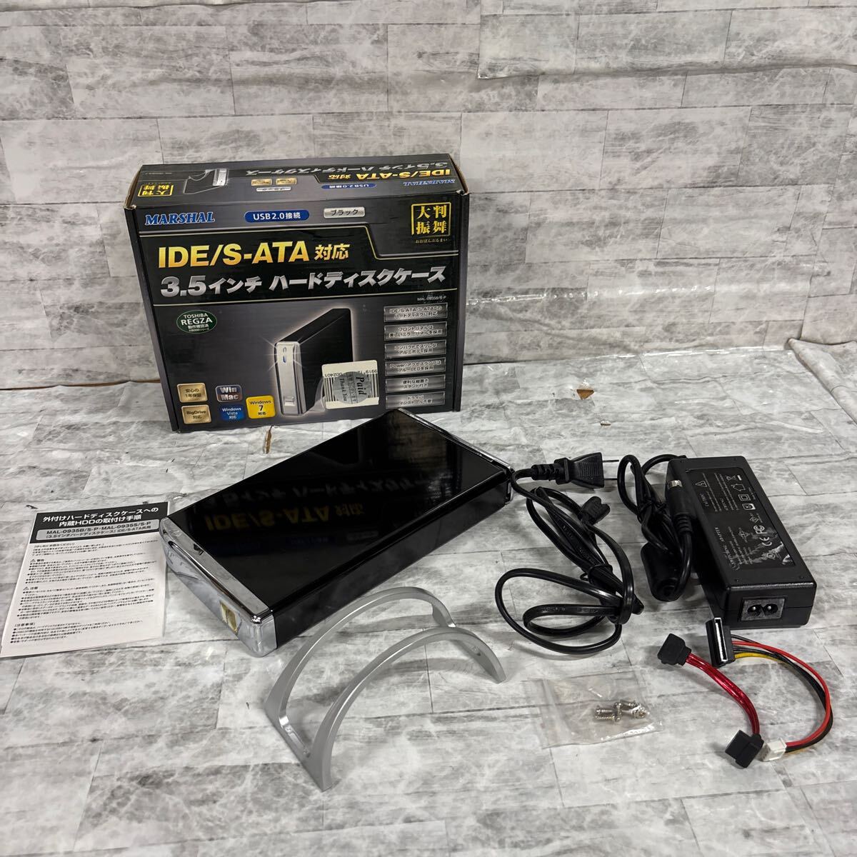 SKYO909▲ ハードディスクケース MARSHAL製 IDE/S-ATA対応 3.5インチ 周辺機器拍卖
