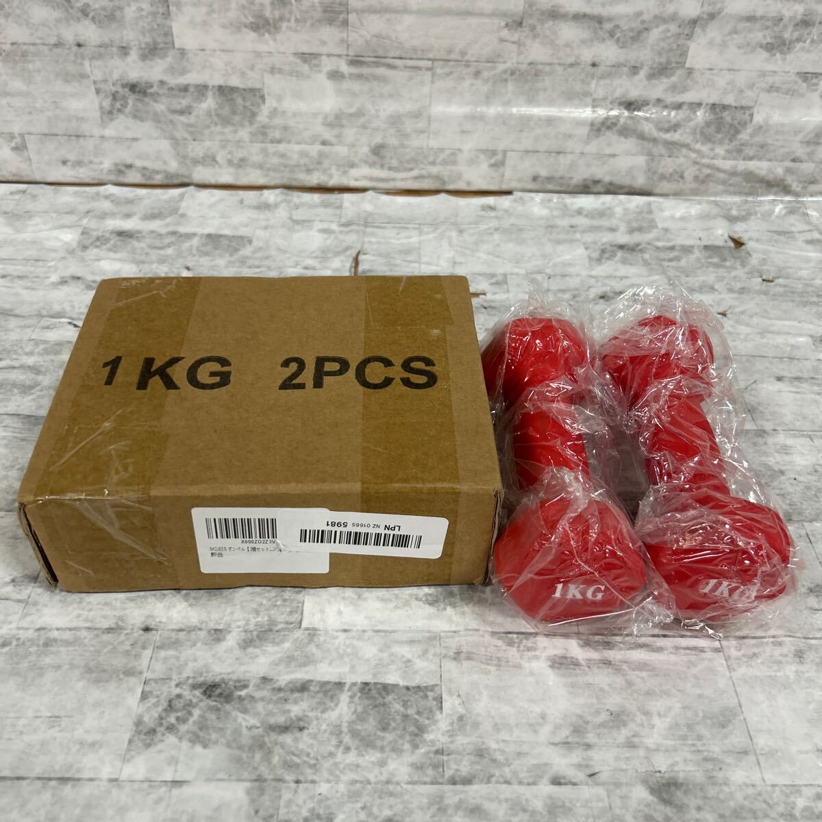 SKAM-1674 ▲ ダンベル 健康器具 1KG レッド 未使用 MOJEER 2個セット拍卖