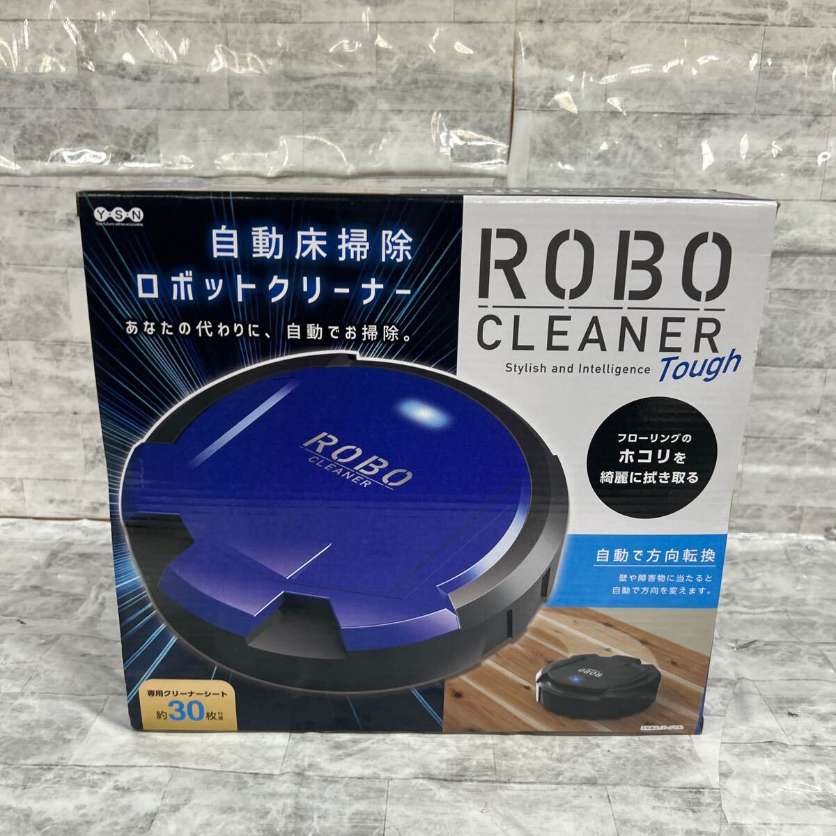 SKAM-1707 ▲ ロボットクリーナー 未使用 自動床掃除 ブルー YSN お掃除ロボット 家電拍卖