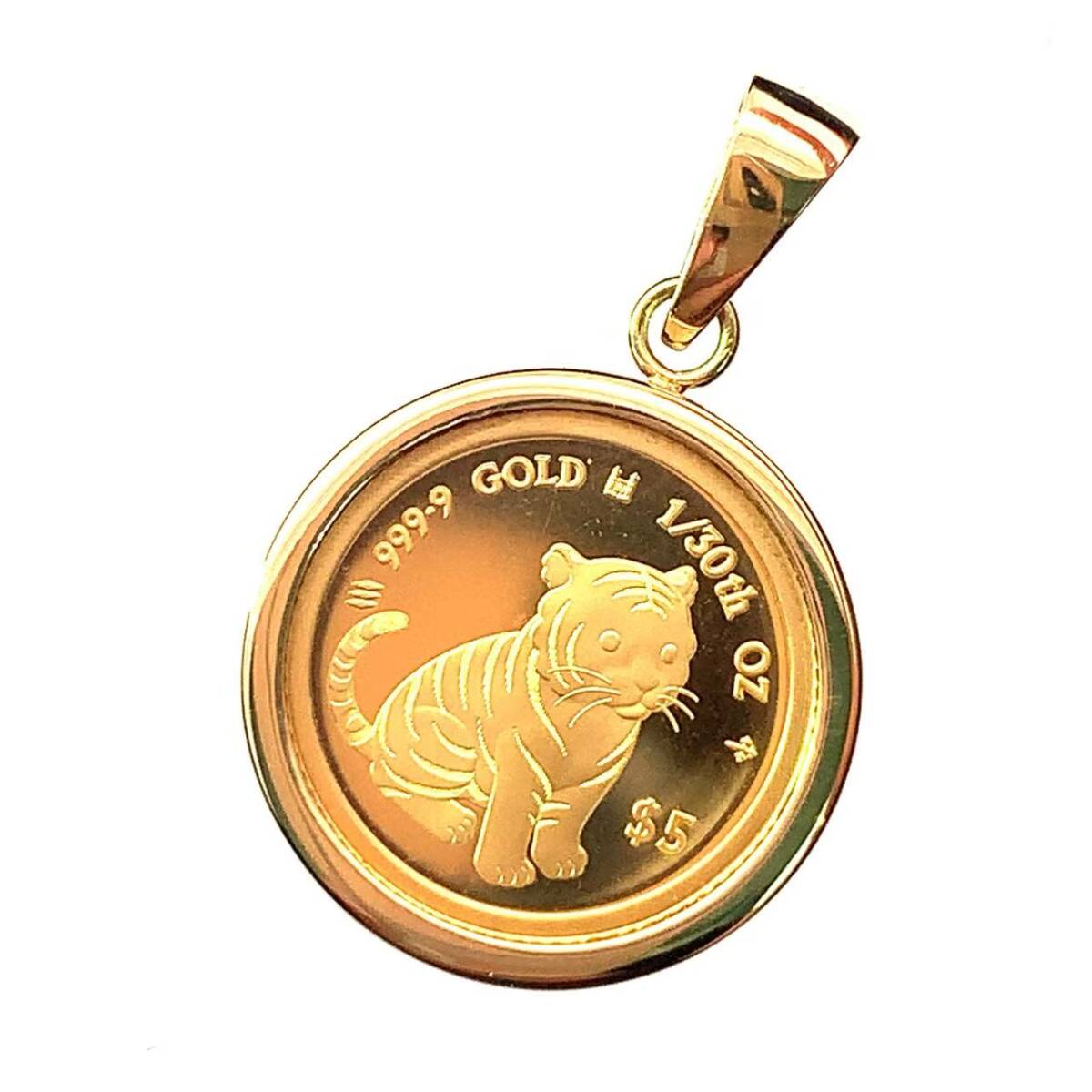 13228 【新品】2022年 トラ 虎金貨 TIGER 寅虎 2.6g エリザベス女王 1/30オンス 干支寅金貨 純金 英国王立造幣局 K24 24金 両面ガラス付拍卖