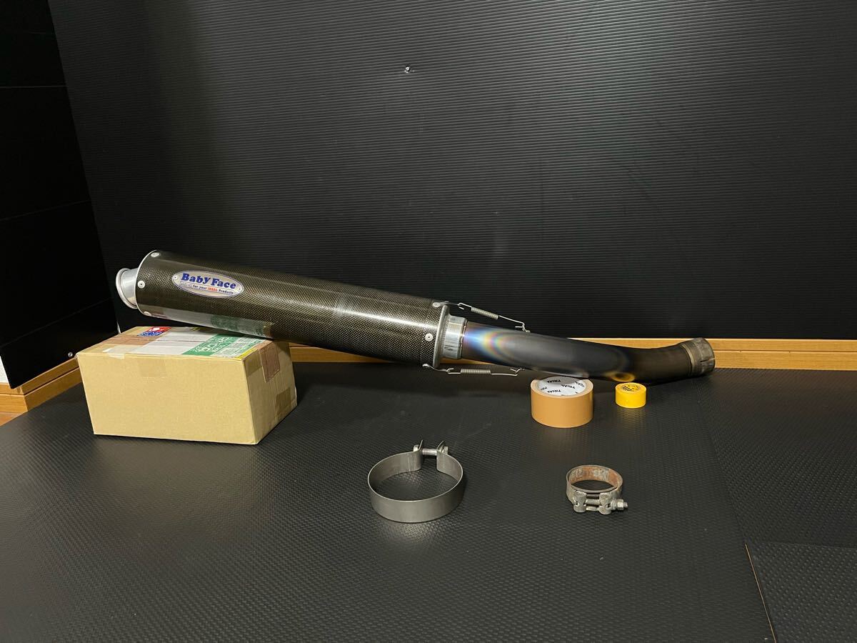 希少!! 極上品!! ベビーフェイス チタン スリップオン マフラー ヨシムラ ノジマ GSX-R1000 1100 750 カタナ ゼファー SF ZRX GPZ XJR拍卖