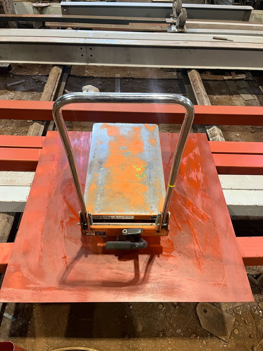 大人気!! TRUSCO プロツール ハンドリフター HLF-120 油圧フット 高揚程タイプ 搬送荷重 車屋 タイヤ屋 バイク屋 現場 工場倉庫 DIY 台車拍卖