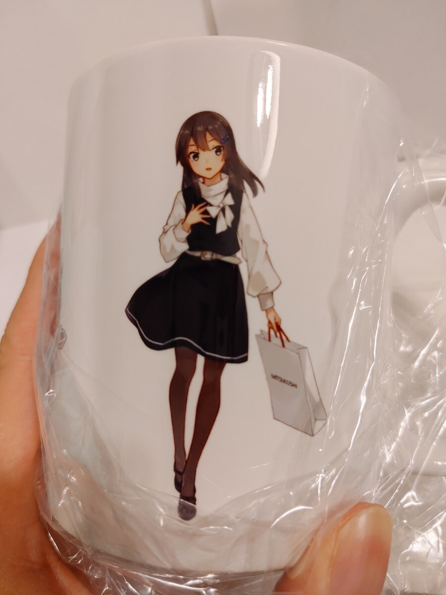 未使用品 送料4種類 親潮 マグカップ 艦隊これくしょん 艦これ×三越 第五次作戦 前段作戦 三越オンラインショップ コラボ 朝潮型 駆逐艦拍卖