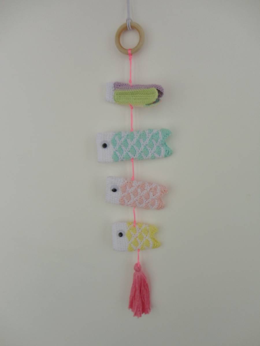 鯉のぼり*ガーランド*つるし飾り*レース編み*ハンドメイド*こどもの日*節句*a13∵再販∵拍卖