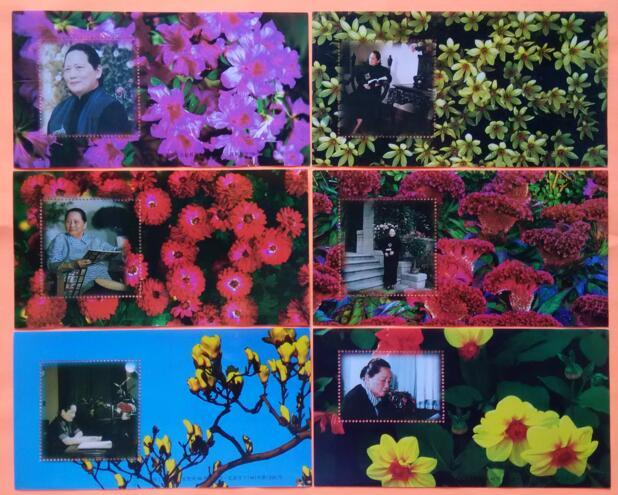 ★既決★中国 宋慶齢 記念小型シート 6種完拍卖