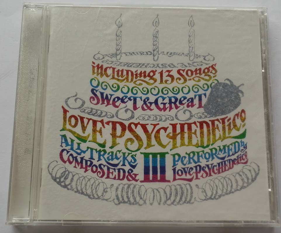 LOVE PSYCHEDELICO★ラブ サイケデリコ★LOVE PSYCHEDELICO III★CD★廃盤品 (322)拍卖