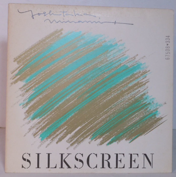 00731S 見本盤12LP★南佳孝/SILKSCREEN★27AH 1181 拍卖